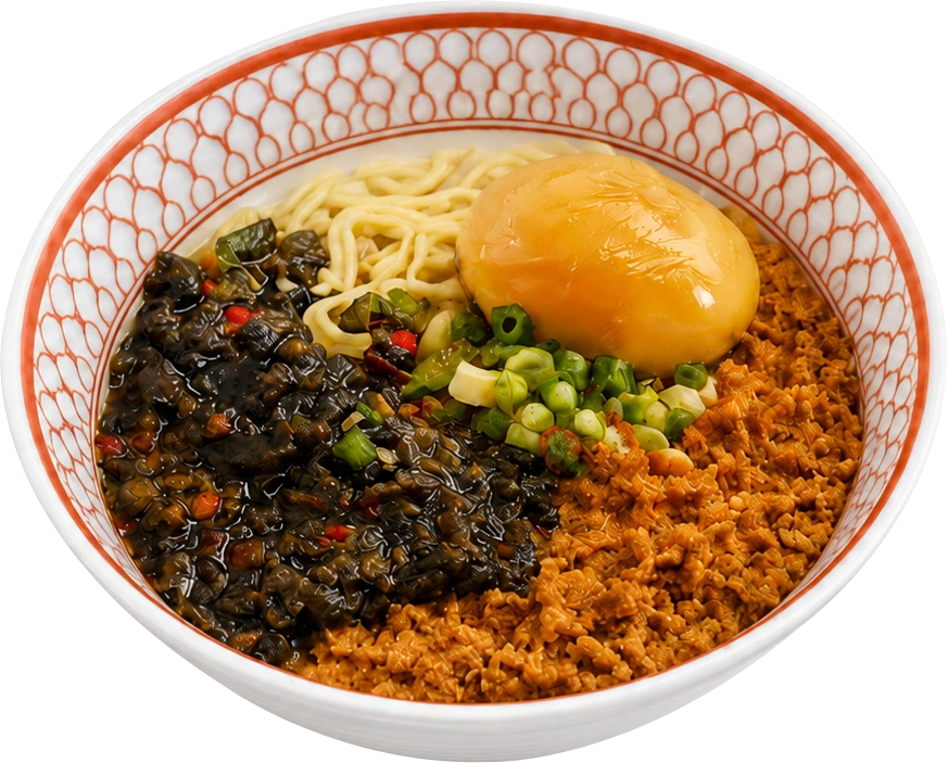香鬆皮蛋麵