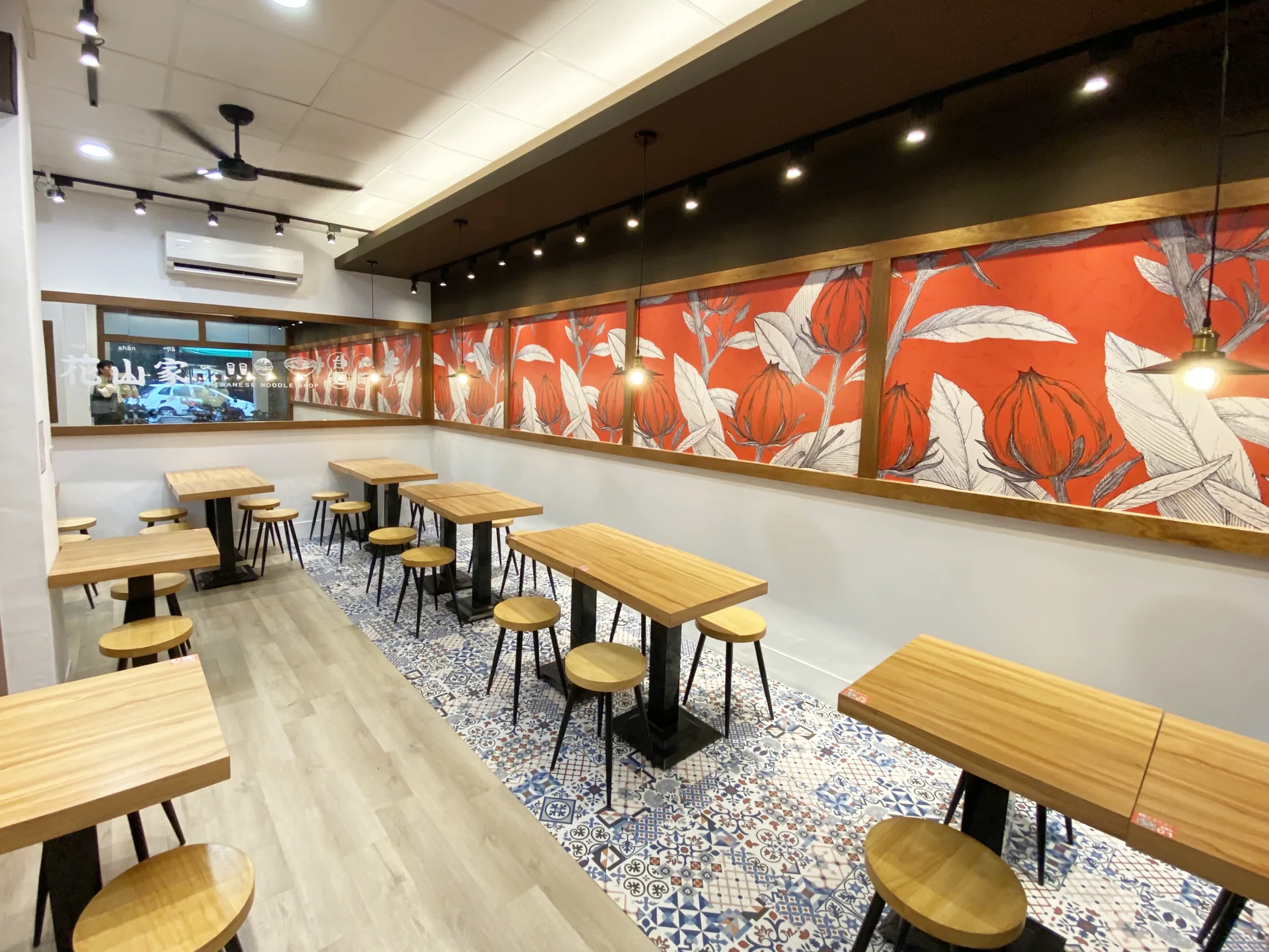 花山家用餐空間